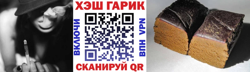 Наркошоп купить Кокаин  Меф мяу мяу  ГАШ  Старая Русса