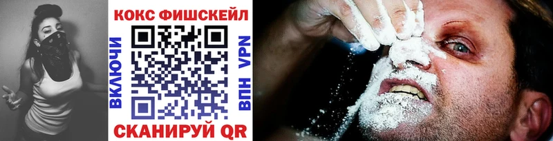 Купить закладки  Старая Русса  Cocaine Columbia 