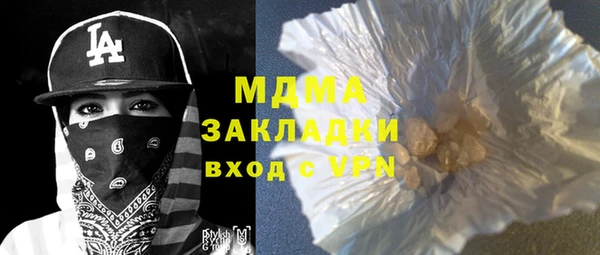 ешки Козловка