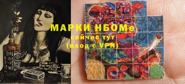 гашишное масло Кодинск