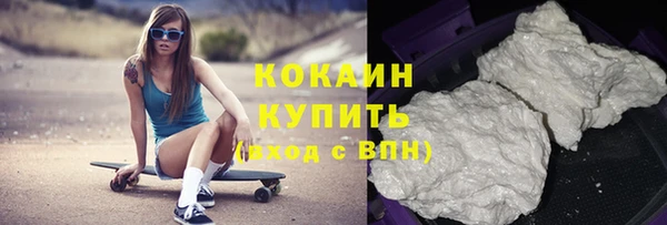 ешки Козловка