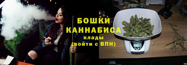 гашишное масло Кодинск
