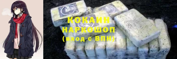 дурь Козельск