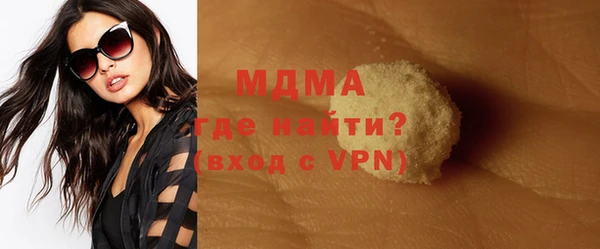 ешки Козловка