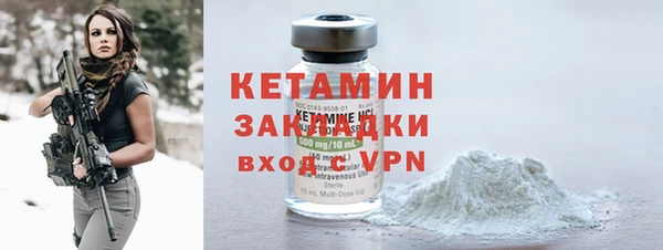 гашишное масло Кодинск