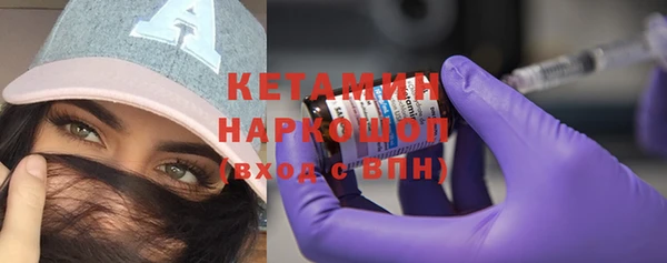 дурь Козельск