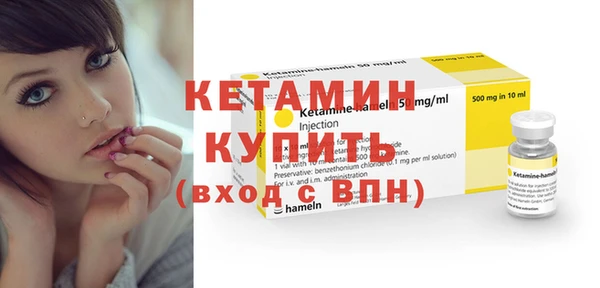гашишное масло Кодинск