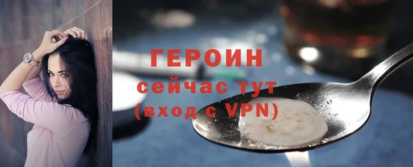 гашишное масло Кодинск