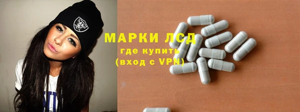 дурь Козельск