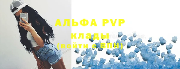 дурь Козельск