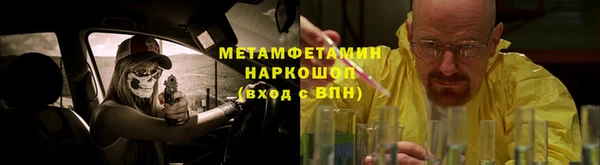 гашишное масло Кодинск