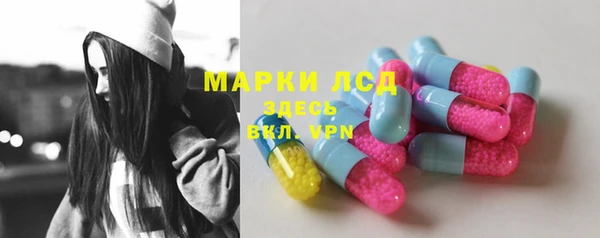 гашишное масло Кодинск