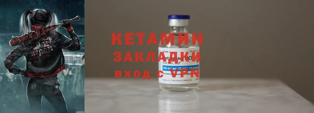 дурь Козельск