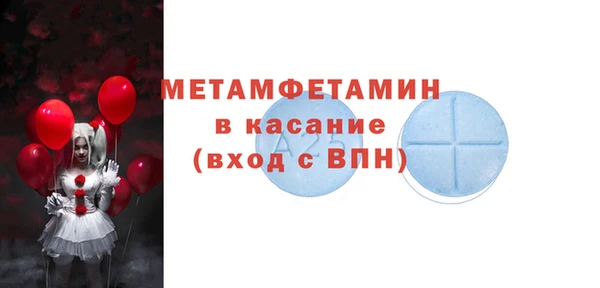 дурь Козельск