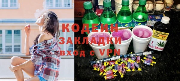 ешки Козловка