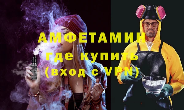 дурь Козельск