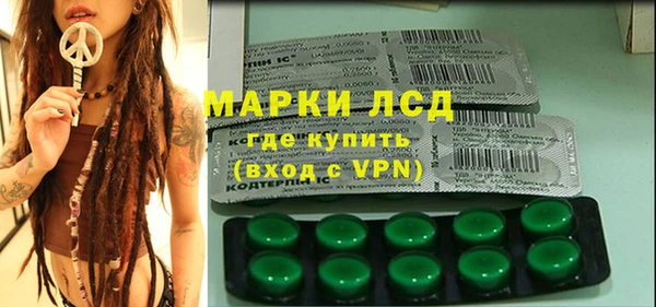 дурь Козельск