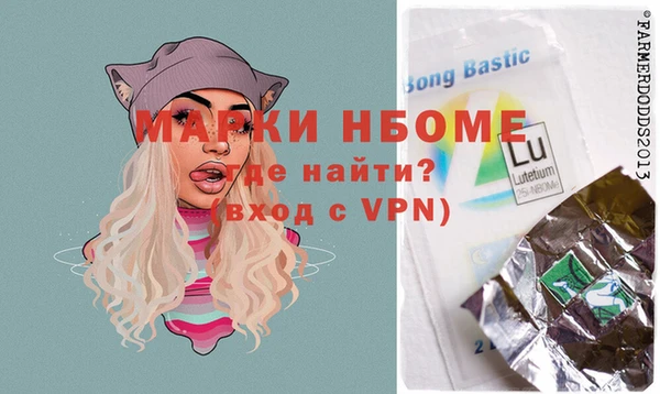 ешки Козловка