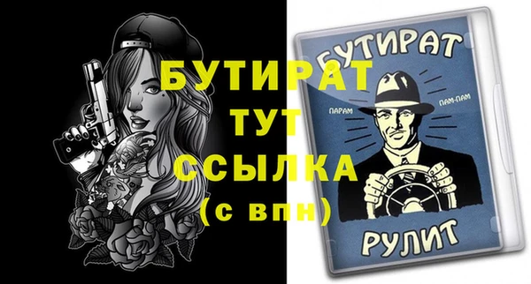 ешки Козловка