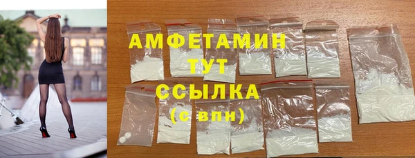 дурь Козельск