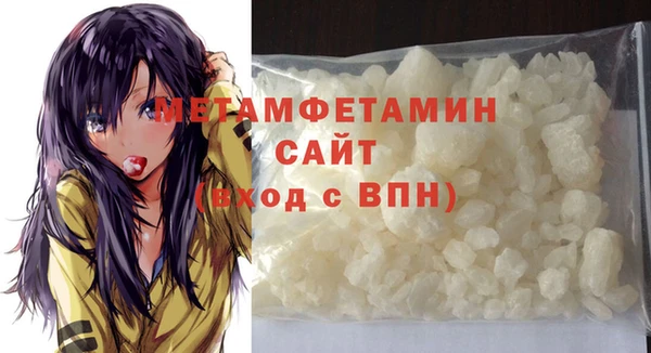 гашишное масло Кодинск