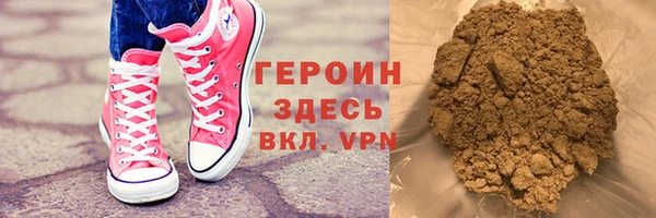 дурь Козельск