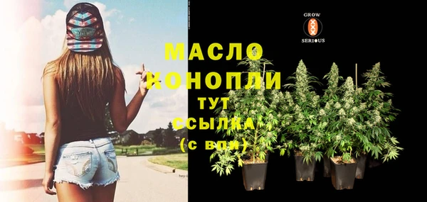 гашишное масло Кодинск