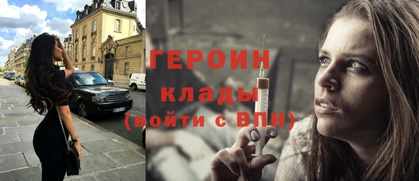 дурь Козельск
