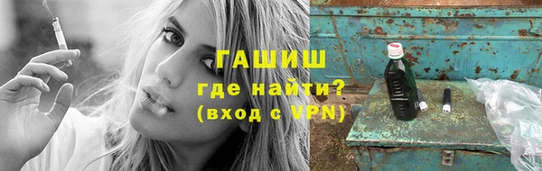 дурь Козельск