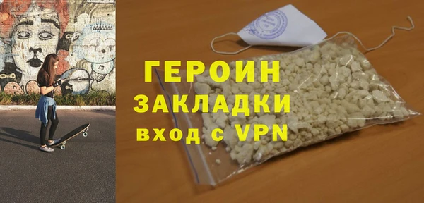ешки Козловка