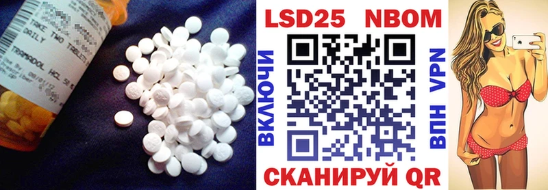 Лсд 25 экстази ecstasy  Купить  Старая Русса 