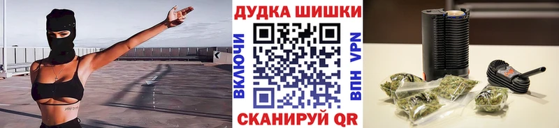Купить закладки  Старая Русса  Канабис тримм 